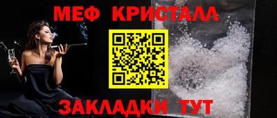 скорость mdpv Мариинск