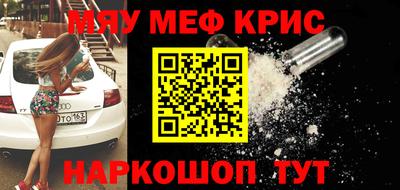 метадон Лесосибирск