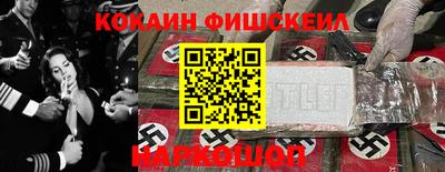 метадон Лесосибирск