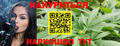 метадон Лесосибирск
