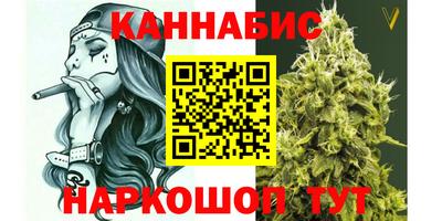 мескалин Ликино-Дулёво