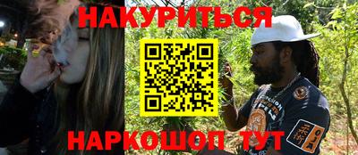 спиды Малоярославец