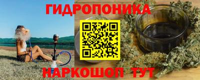спиды Малоярославец
