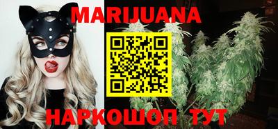 метадон Лесосибирск