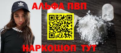 мескалин Ликино-Дулёво