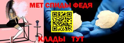 кокаин VHQ Ливны