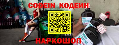 спиды Малоярославец