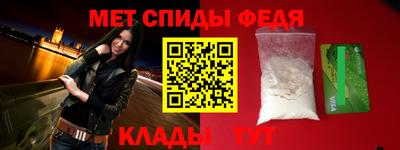 СК Малгобек