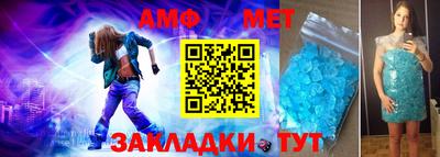 метадон Лесосибирск