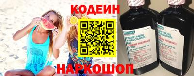 мескалин Ликино-Дулёво