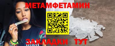 кокаин VHQ Ливны