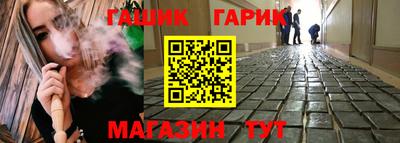 мескалин Ликино-Дулёво