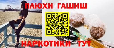 скорость mdpv Мариинск