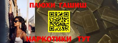 скорость mdpv Мариинск