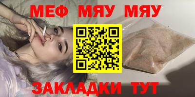 метадон Лесосибирск