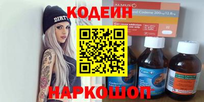 СК Малгобек