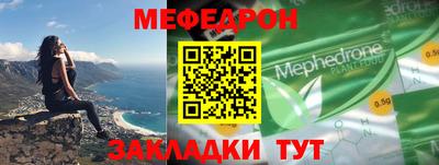 метадон Лесосибирск
